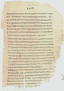 I Believe Paul’s Writings Were Very Early